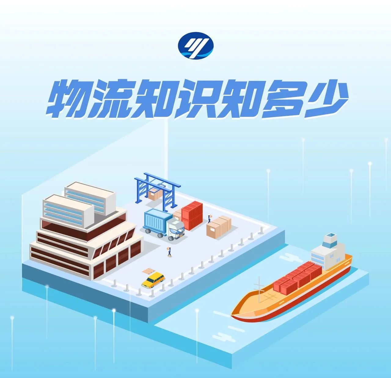 微信圖片_20231013151315.jpg
