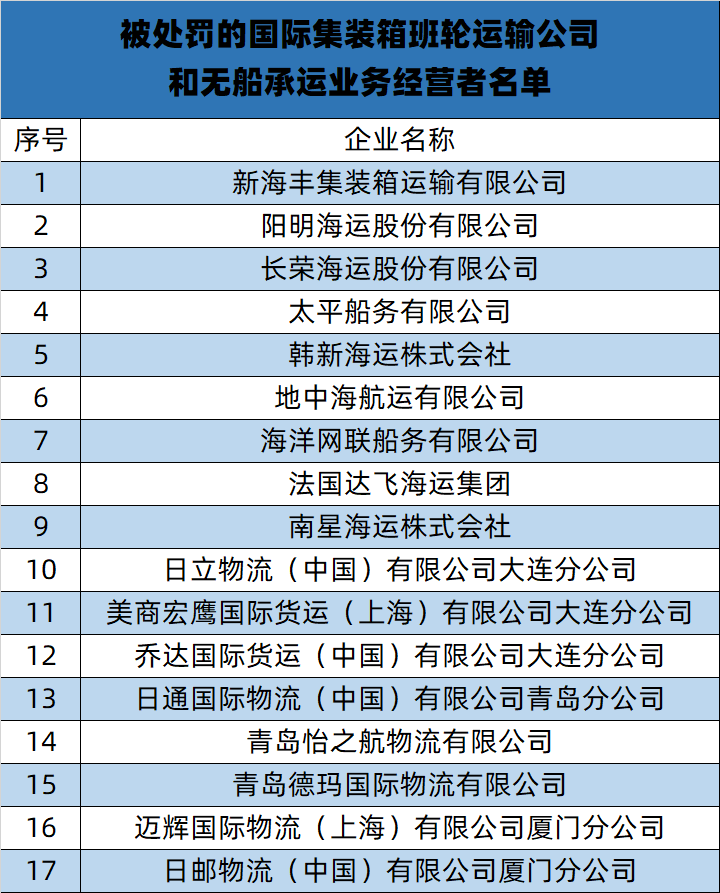 微信圖片_20240124155130.png